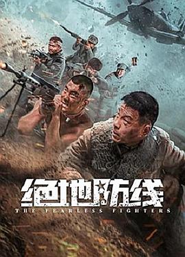 《漂亮的姐姐》剧照：沈砚在窗边踩缝纫机